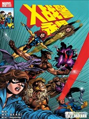 xl上司漫画免费观看全集高清在线 分卷目录总览